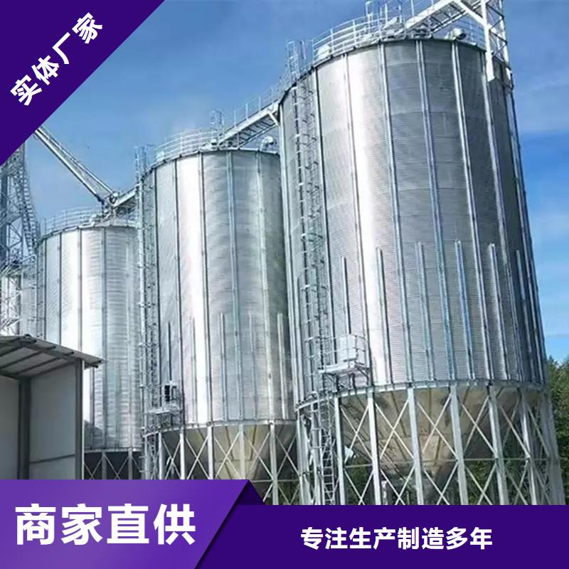 农用装配式钢板仓销售厂家