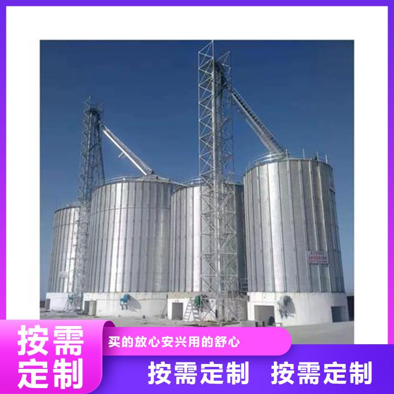 【图】镀锌装配式钢板仓厂家
