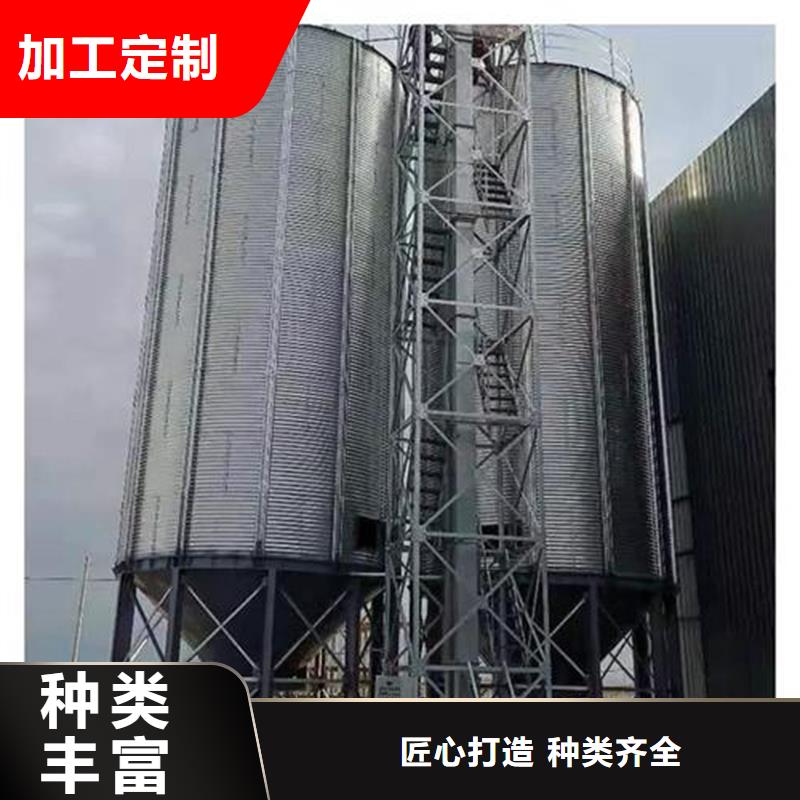 生产小型粮食设备