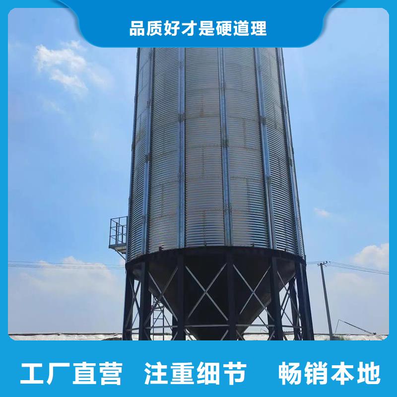 粮食仓储设施热卖中