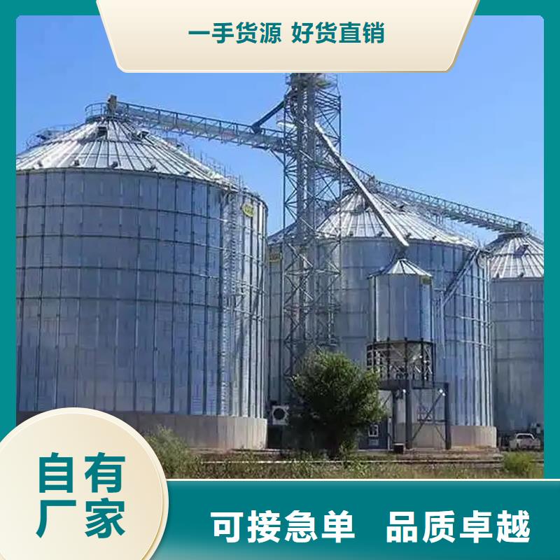 镀锌装配式钢板仓优选商家