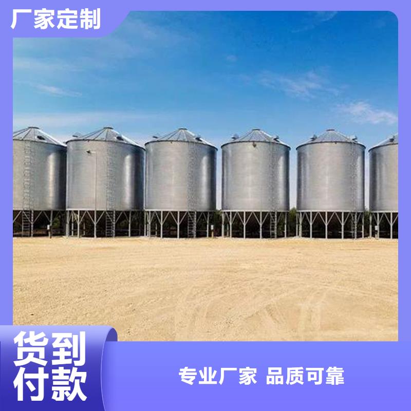 大型粮囤直供全国品牌:本地厂家