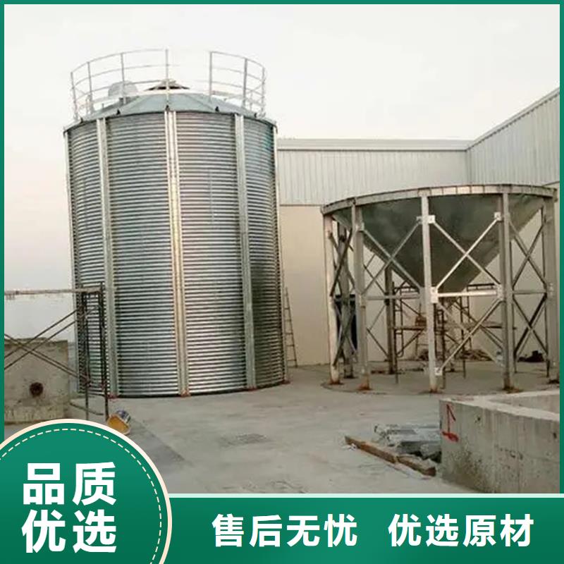 1000吨玉米镀锌粮食钢板仓大企业好品质