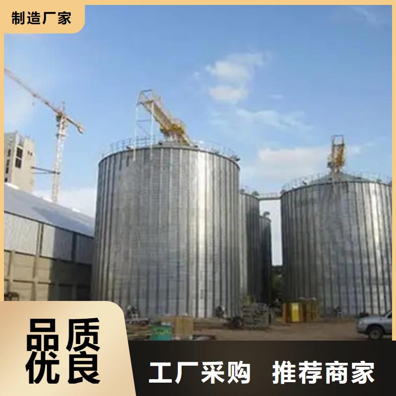 大豆装配式钢板仓现货厂家