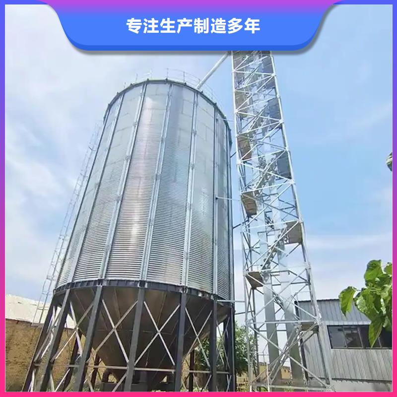 料塔-售后完善