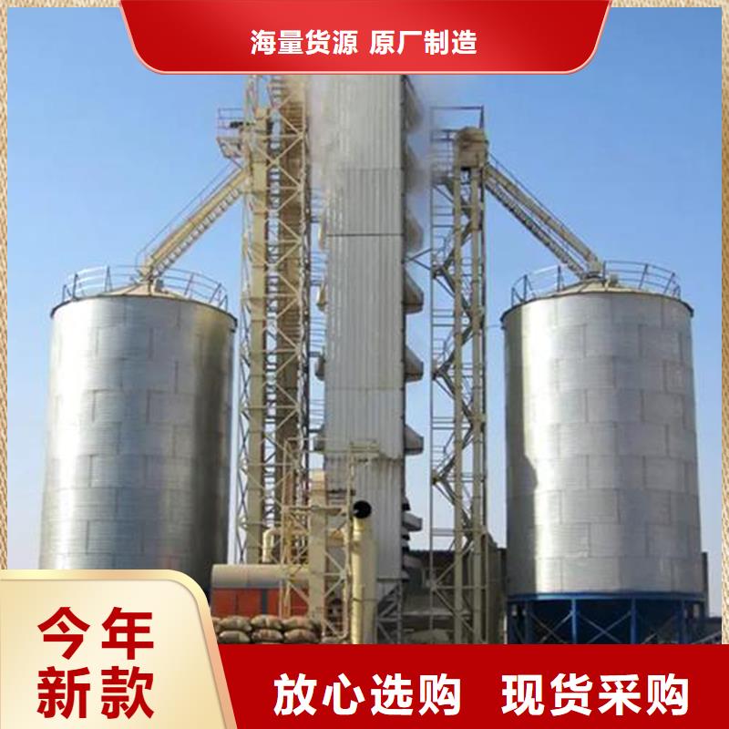 实力雄厚的农用装配式钢板仓供货商