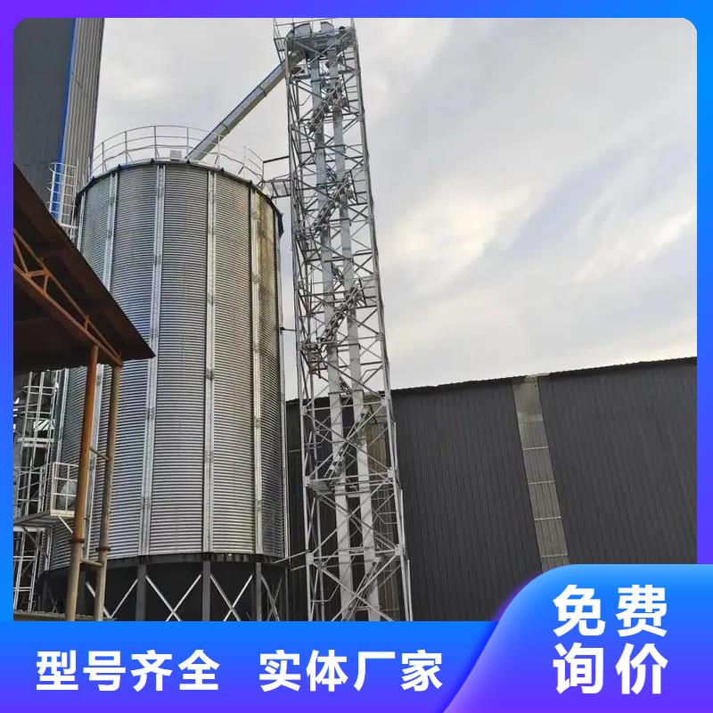 小麦装配式钢板仓实业厂家