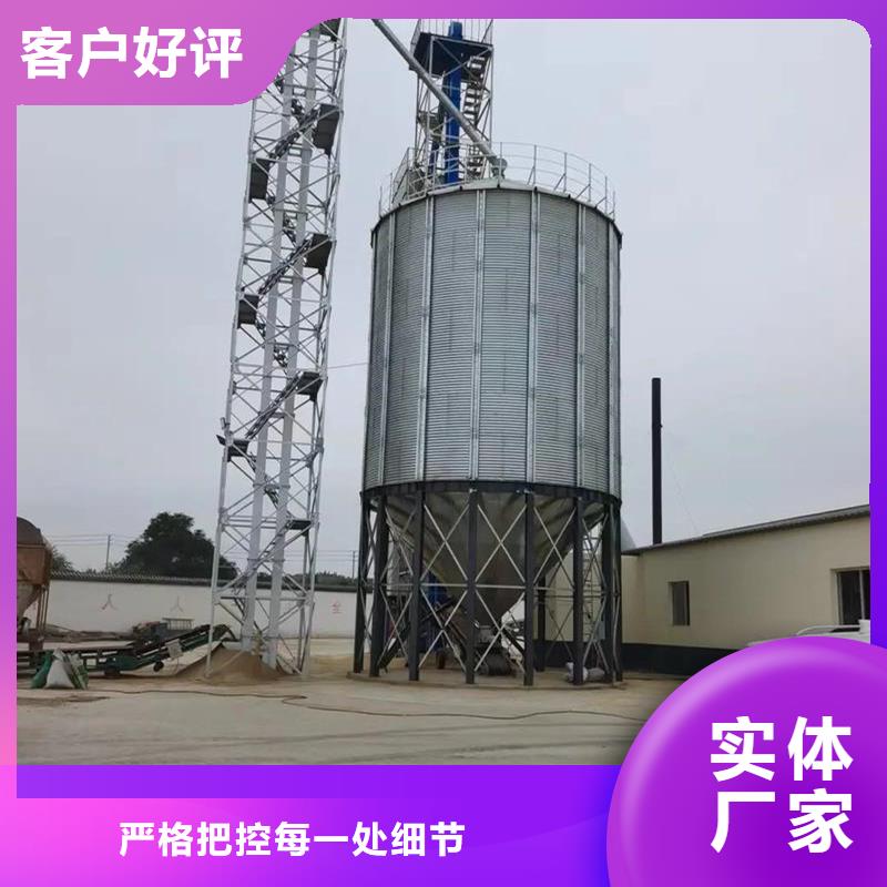 粮食仓储设施热卖中