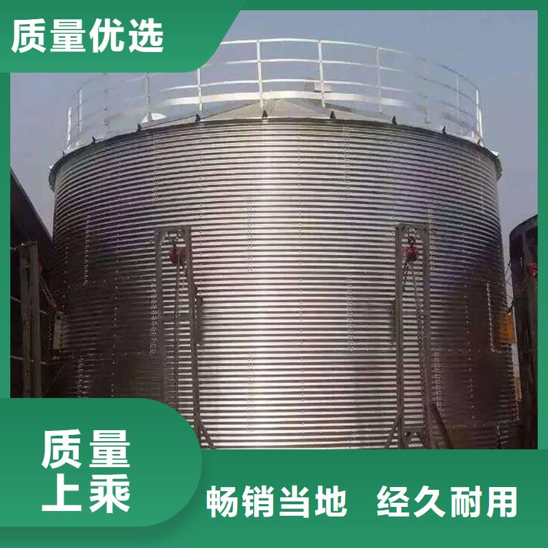 粮食仓储设施品种齐全的厂家