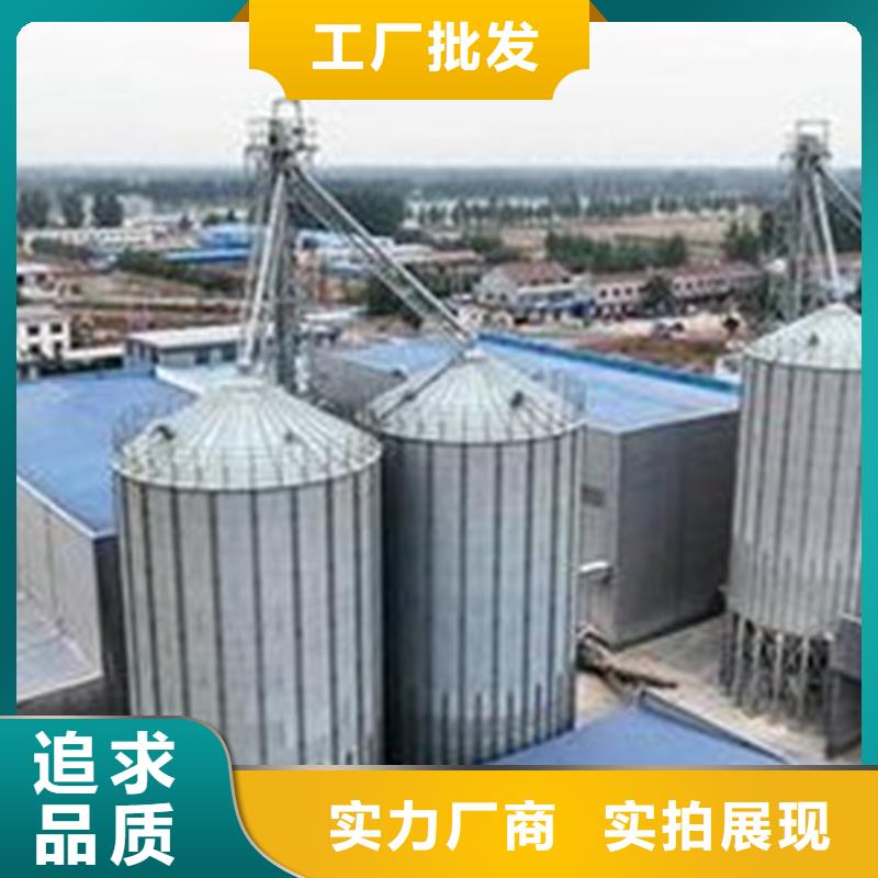 粮食装配式钢板仓供应商价格