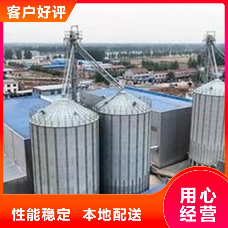 有现货的粮食装配式钢板仓实体厂家
