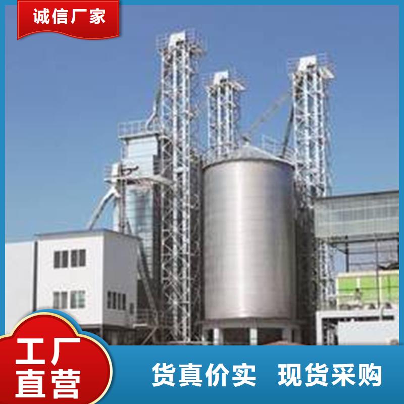 批发小型储粮钢板仓_优质厂家
