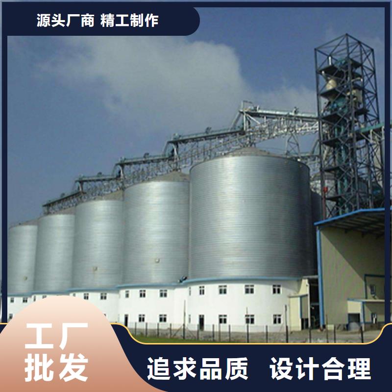 300吨玉米钢板仓厂家定制