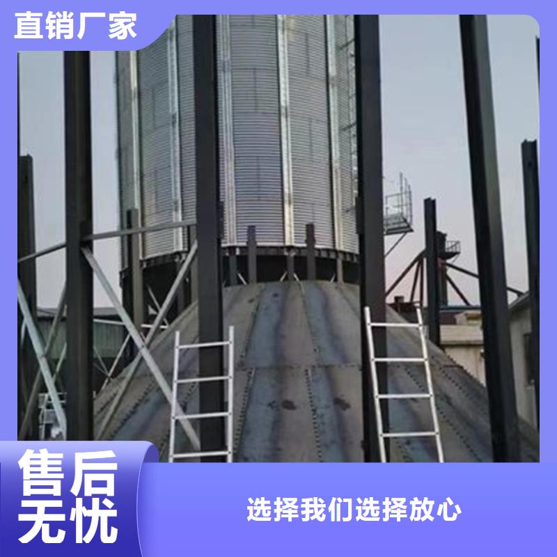 价格低的粮食钢板仓实体厂家