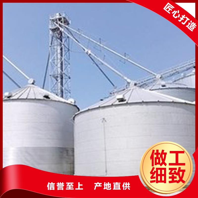 【图】1000吨装配式粮食仓批发