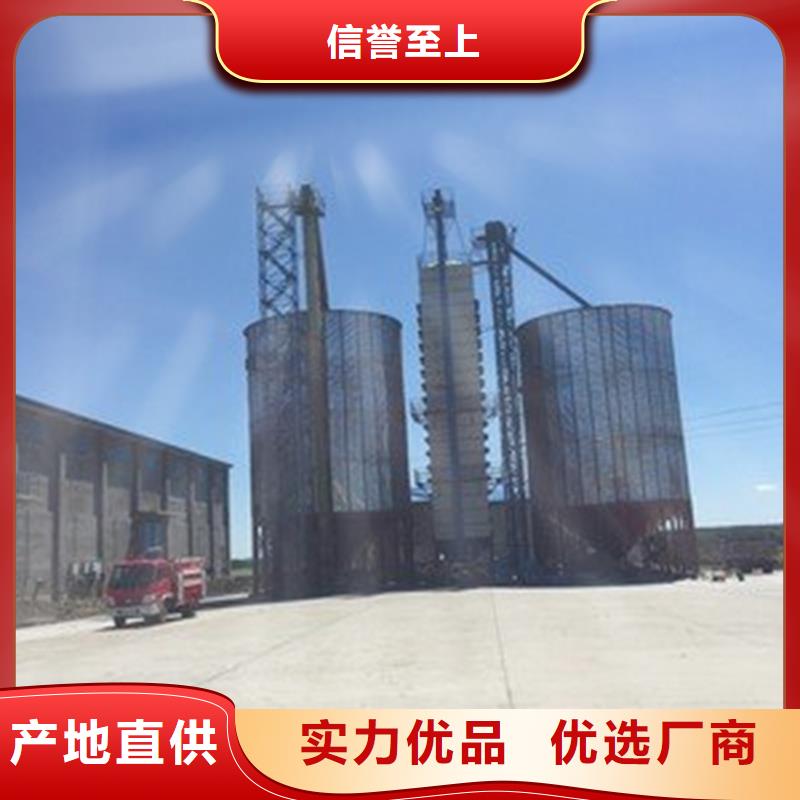玉米豆类装配式钢板仓厂家低价走货
