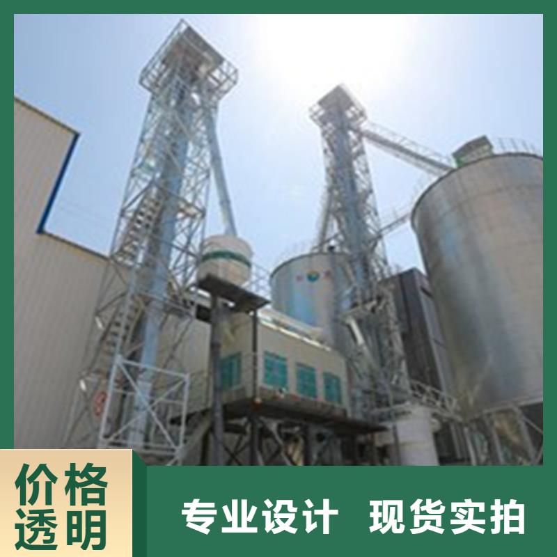 粮食仓储设备厂家-点击领取样品