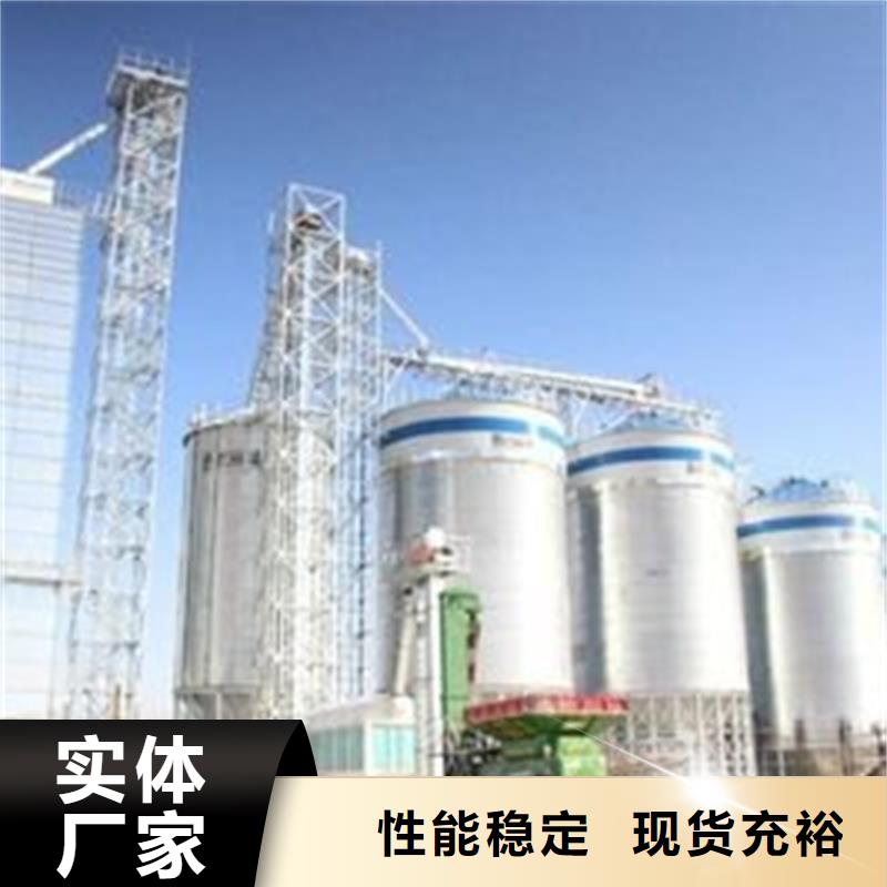 【图】1000吨装配式粮食仓批发