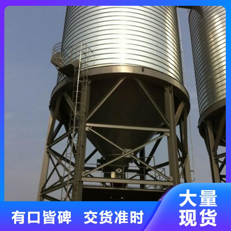 装配式锥底镀锌钢板仓报价格