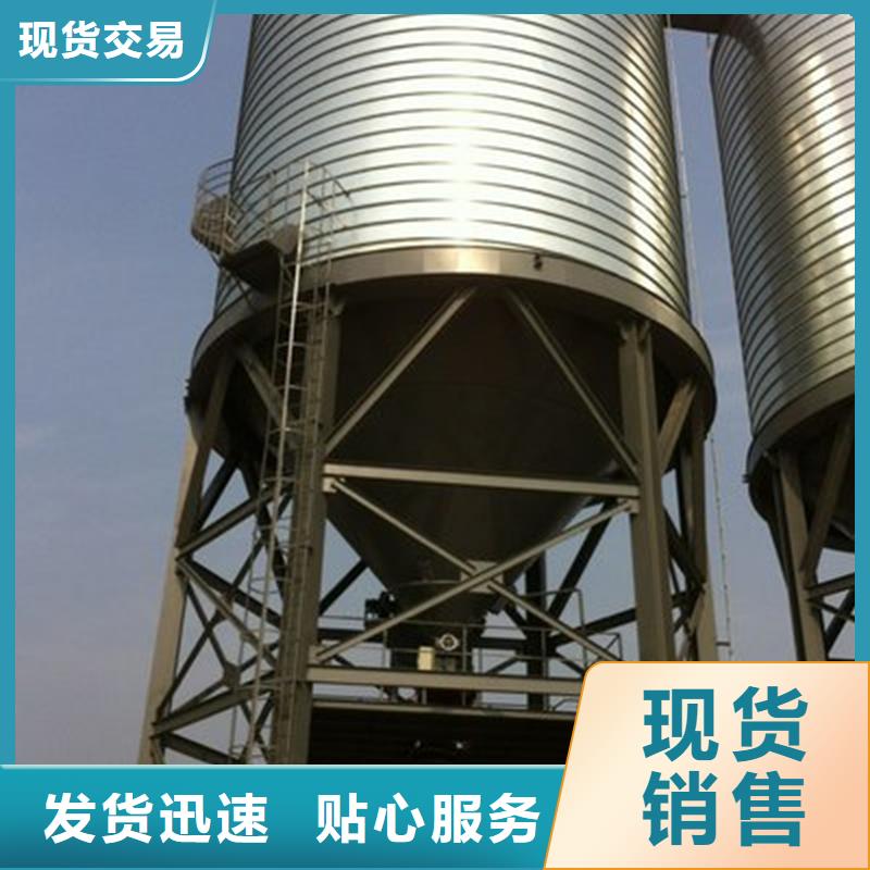 养殖设备料塔实体厂家质量有保障