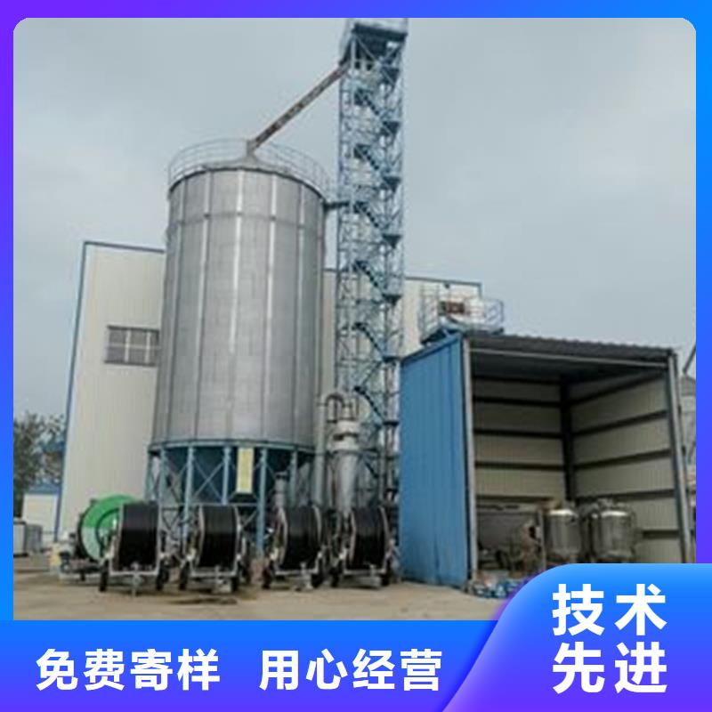 农作物风干仓货到付款