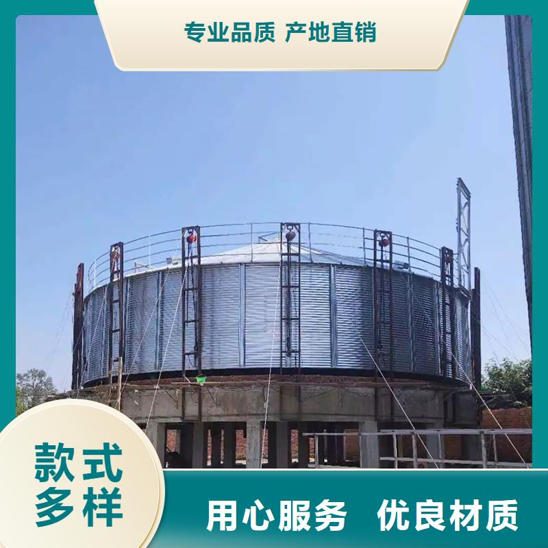 装配式镀锌储钢板仓-正规厂家