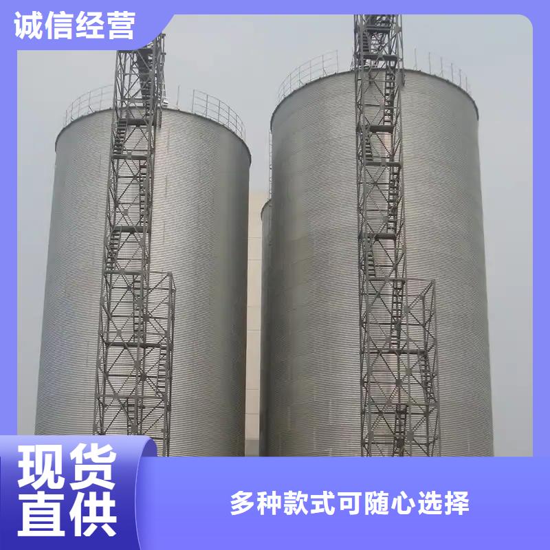 批发小型储粮钢板仓_优质厂家