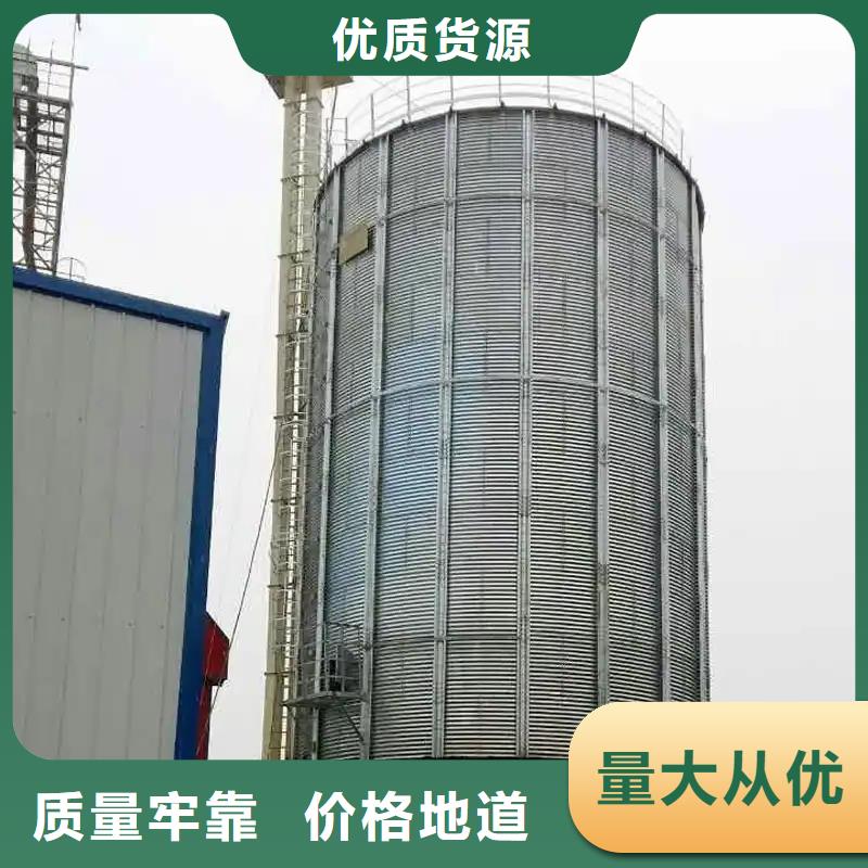 立式装配钢板仓生产厂家-找裕盛钢板仓有限公司