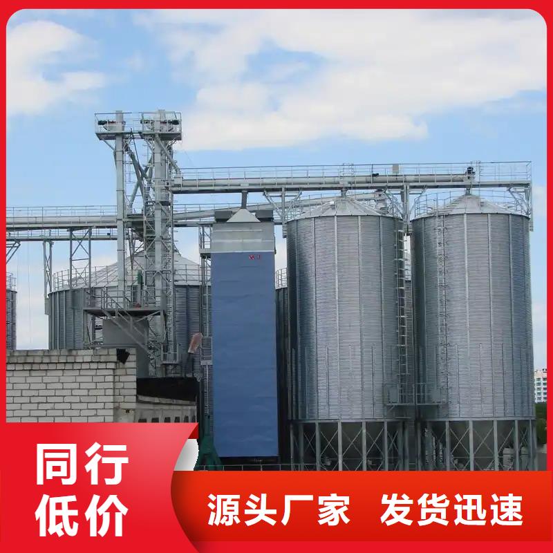 生产小型粮食设备