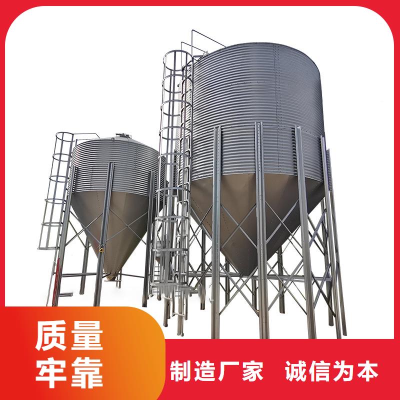 装配式锥底镀锌钢板仓可按需定制