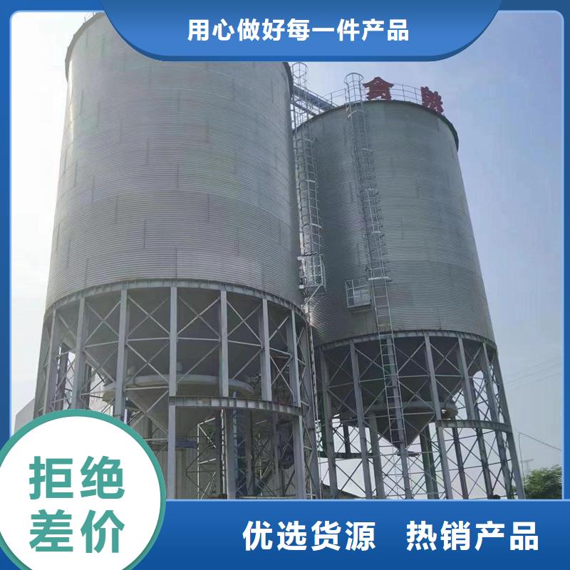现货供应农作物风干仓_批发农作物风干仓