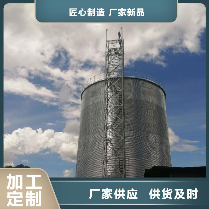 镀锌圆筒仓-质量可靠