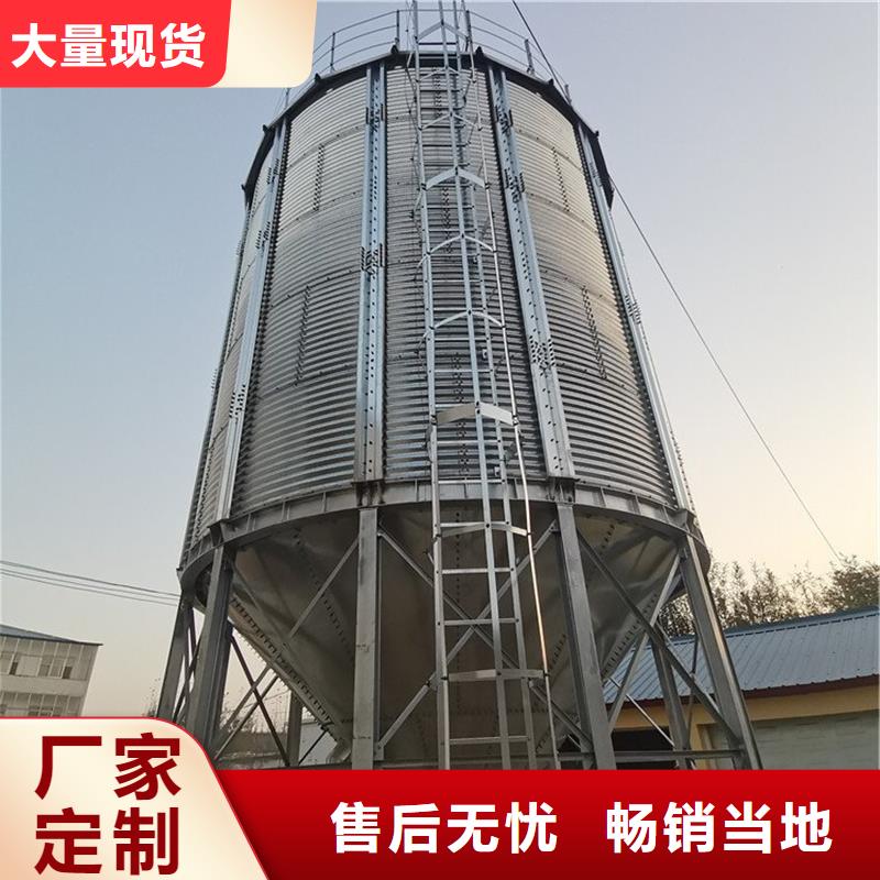 服务周到的900吨玉米钢板仓公司