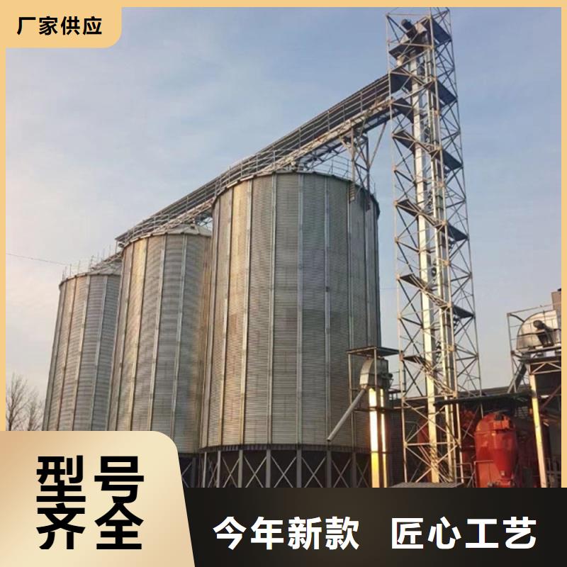 现货充足的储粮筒仓厂家
