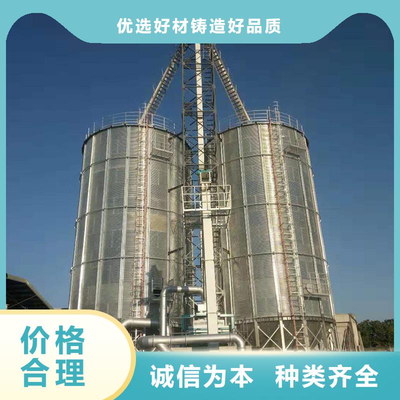 锥底装配式钢板仓厂家-现货充足