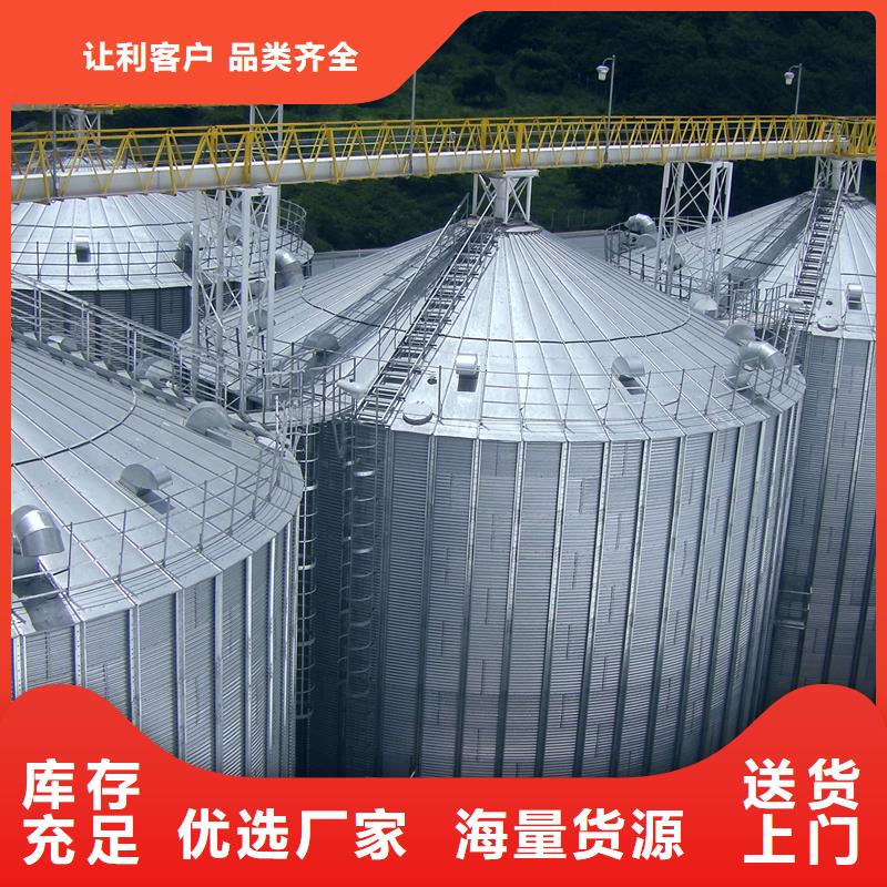 镀锌装配式钢板仓优选商家