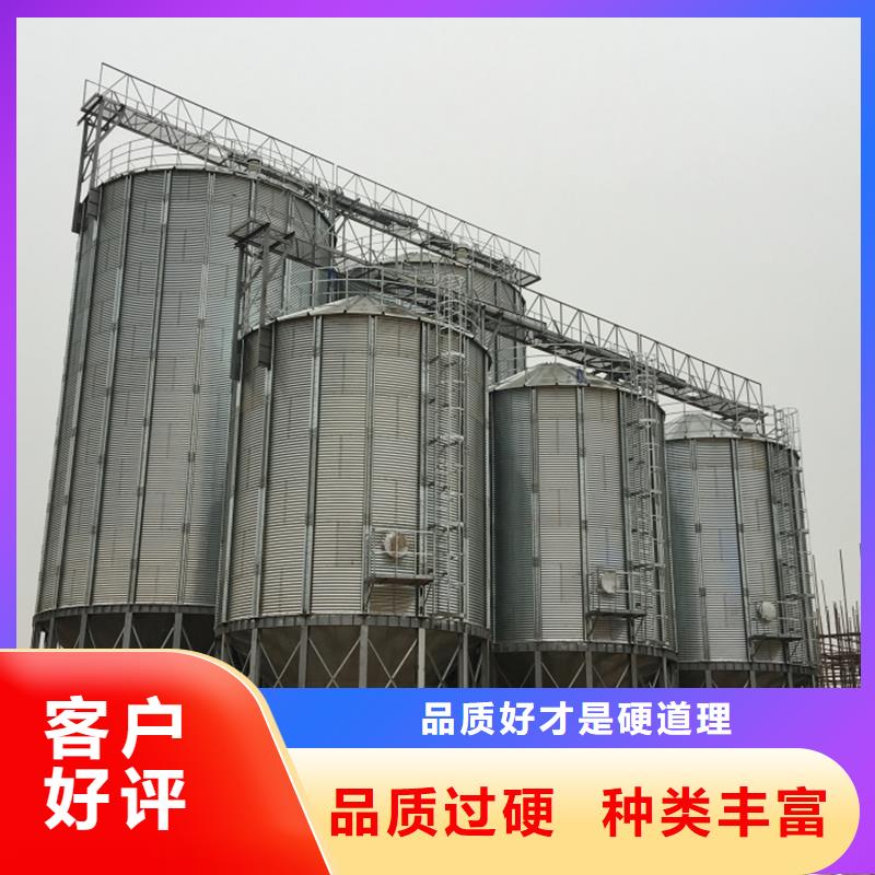 玉米储存罐实业厂家