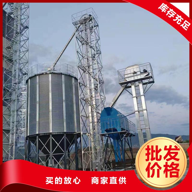 实力雄厚的农用装配式钢板仓供货商