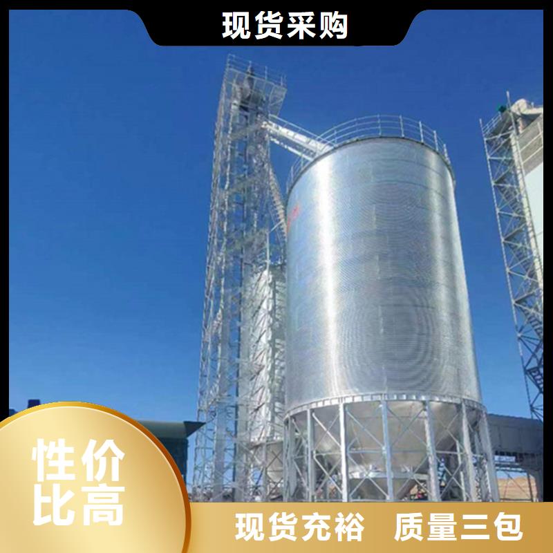 实力雄厚的农用装配式钢板仓供货商