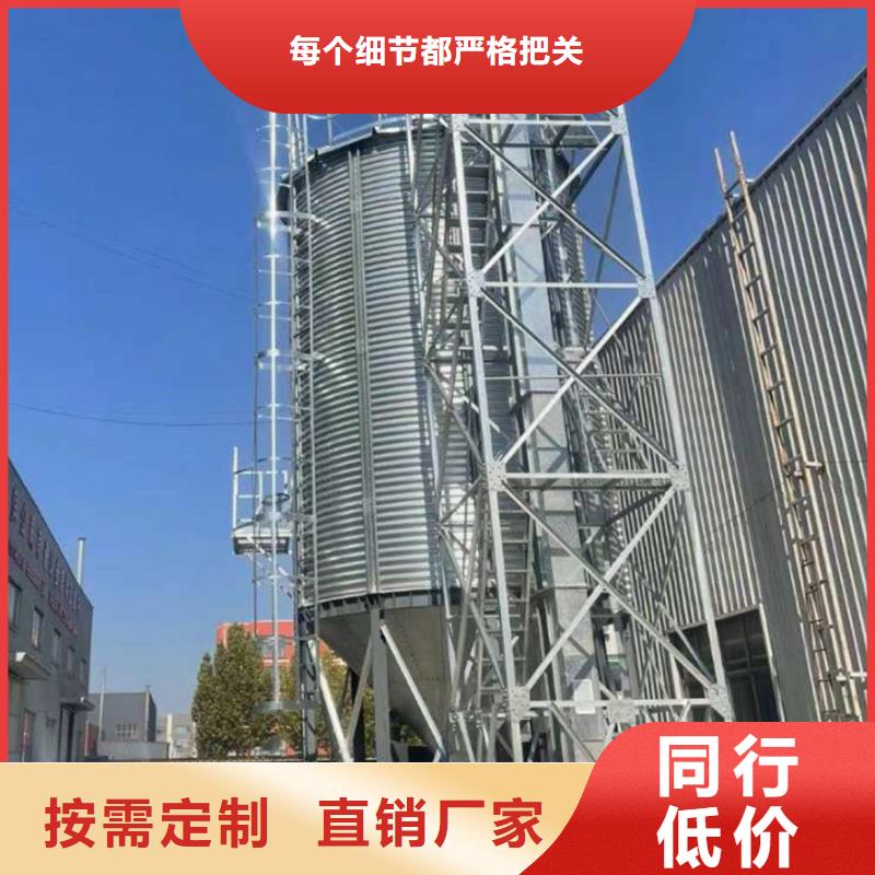 玉米储存罐行情报价