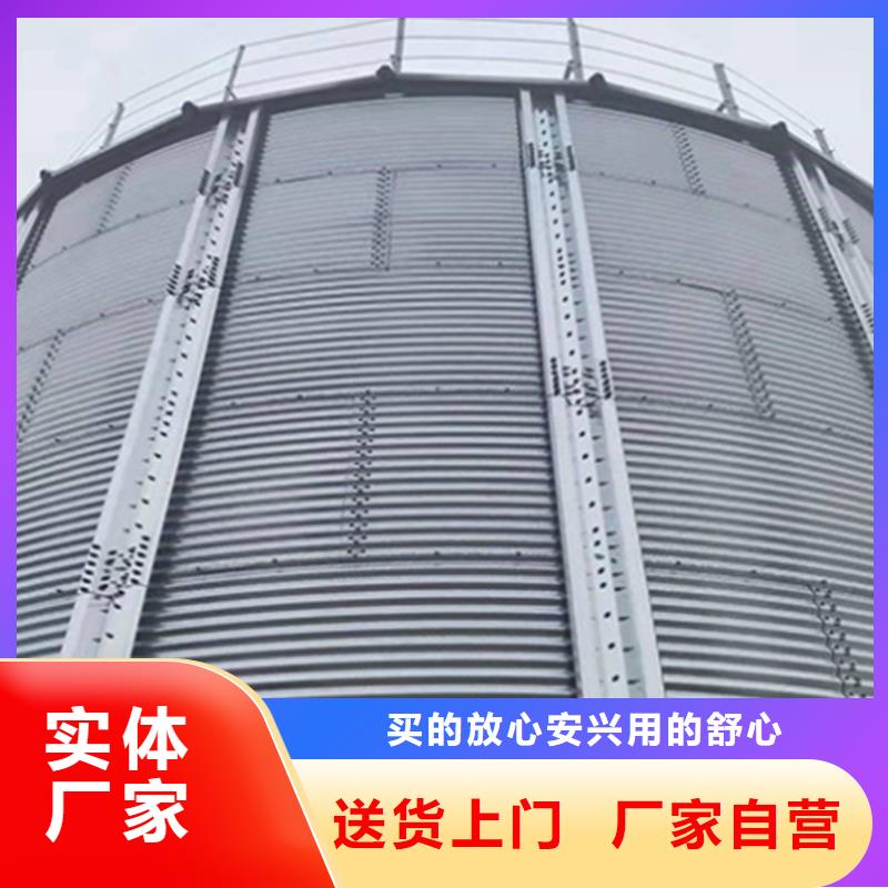 饲料仓货到付款厂家