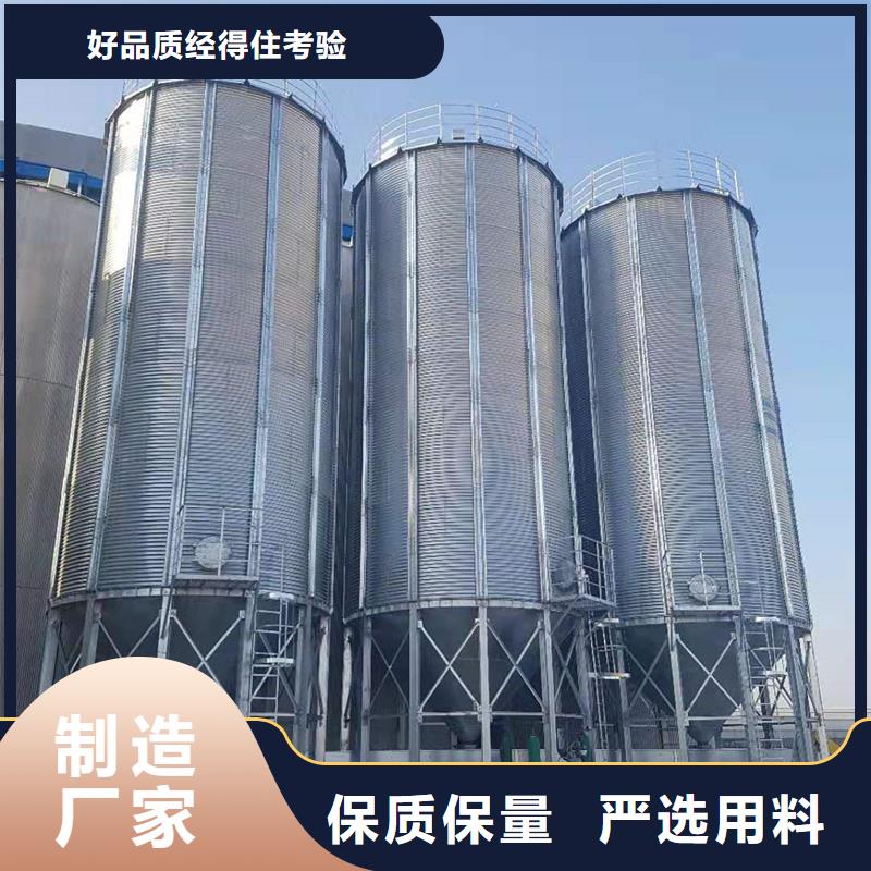【图】镀锌装配式钢板仓厂家