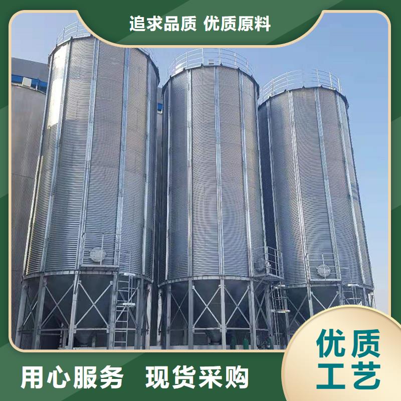 广受好评大豆装配式钢板仓厂家
