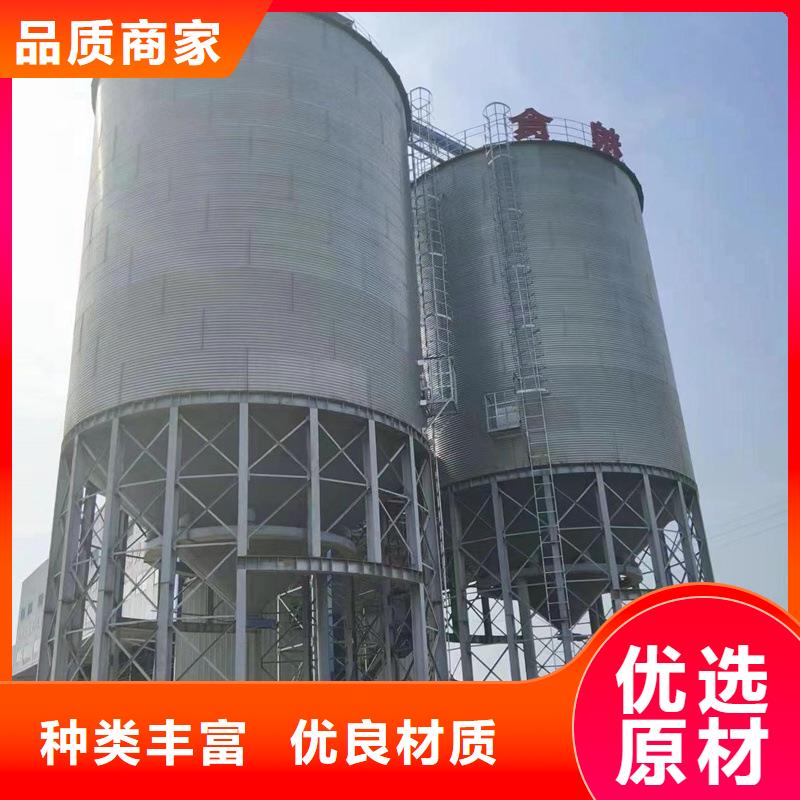 稻谷装配式钢板仓可加工设计