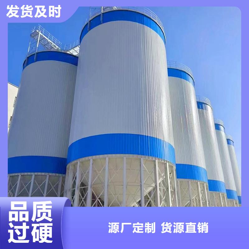大型立式粮食储存仓在线报价