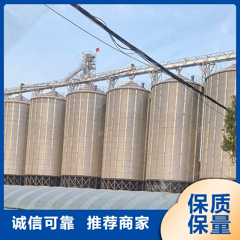 粮食钢板仓-粮食钢板仓量大从优