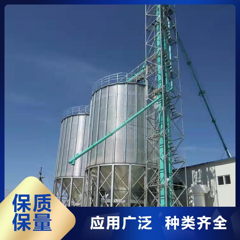 粮食仓储设施品种齐全的厂家