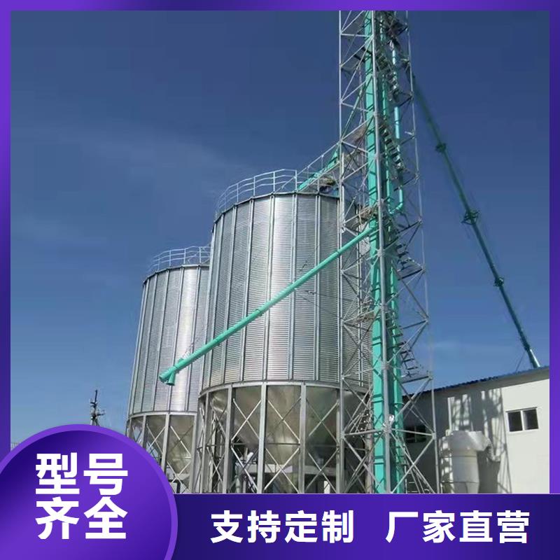 常年供应立式装配式钢板仓-省心