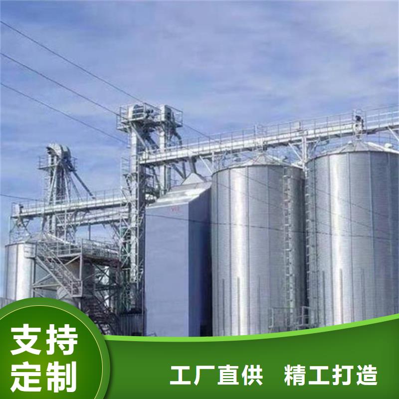 装配式粮食钢板仓-实力企业