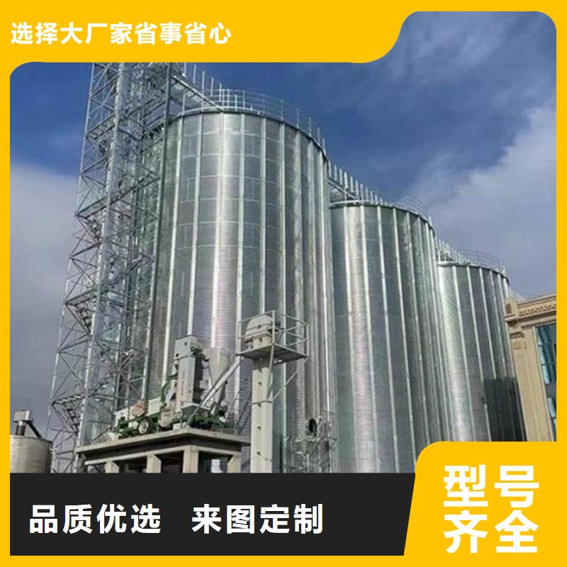 生产小型粮食设备